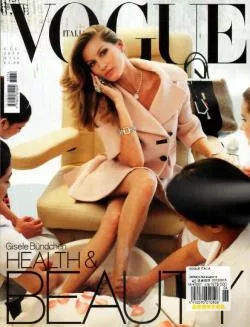 VOGUE 義大利版 6月號/2013