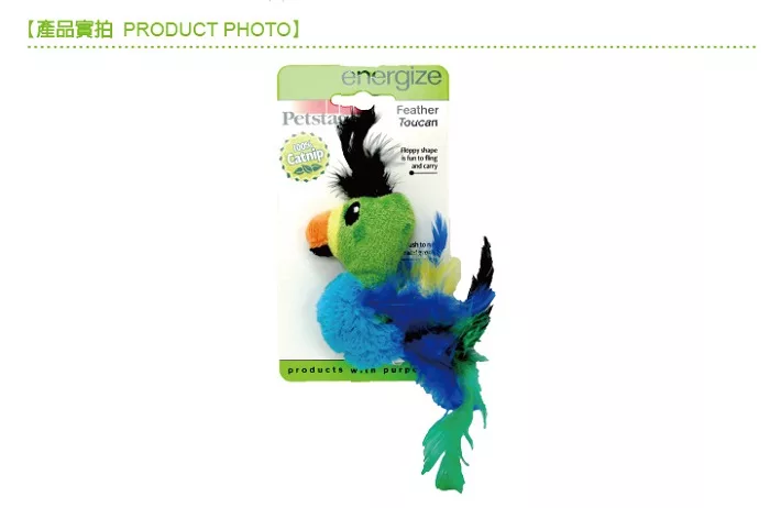 ☆御品小舖☆ 美國 Petstages 90019 羽毛天堂鳥-貓草玩具 寵物貓咪玩具