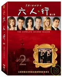 Friends(家用版) the complete second season = 六人行. 第二季 /