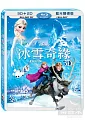  冰雪奇緣  3D+2D (2藍光BD)(Frozen)