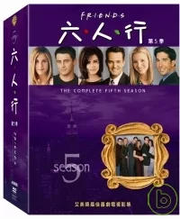 Friends(家用版) the complete fifth season = 六人行. 第五季 /