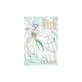 閱讀 Wish 4 心得 漫畫屋的部落格 痞客邦