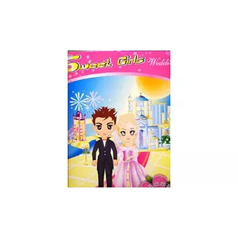 結婚進行曲//貼紙遊戲書