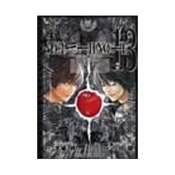 死亡筆記本-人物設定集 13