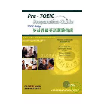 Pre-TOELC Preparation Guide TOELC Bridge 多益普級英語測驗指南(附光碟)