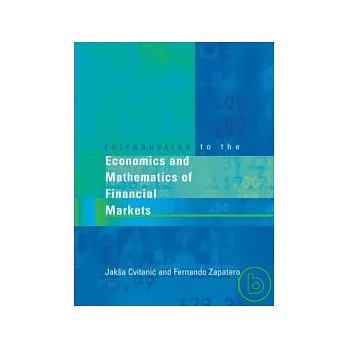 Introduction to the Economics & Mathematics Finanical Markets
