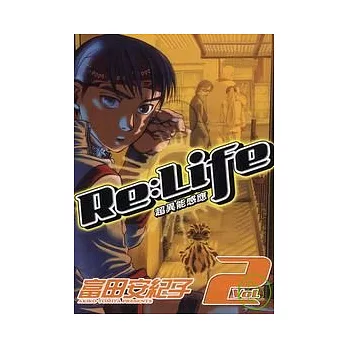 hello cora的敗金開箱 201707