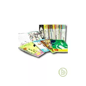 兒童閱讀列車-成長&發現 (7本)