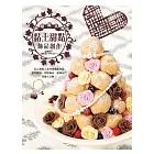 超擬真黏土甜點飾品創作