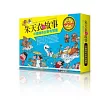朱天衣說故事:中國傳奇故事有聲書(1書+4CD+L型資料夾一組)