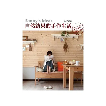 博客來