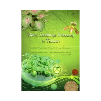 Plant Seedlings industry in Taiwan