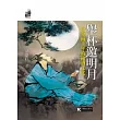 舉杯邀明月:中華兩千年的飲酒文化