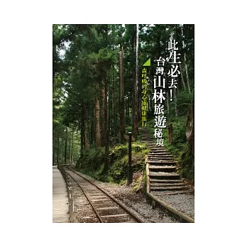 圖檔