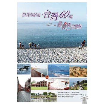 圖檔