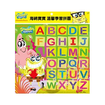 海綿寶寶 溫馨學習拼圖-ABC