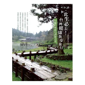 圖檔