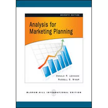 Analysis for Marketing Planning(7版)