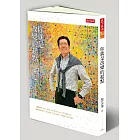 你就是改變的起點