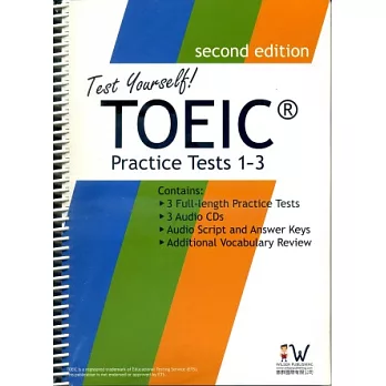 新多益擬真評量 (1)-(3)Test Yorself！TOEIC Practice Tests 1-3