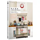 復古甜蜜,走進法式鄉村風的家:居家佈置X色彩搭配,女孩最愛的全空間不敗提案