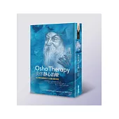 奧修靜心治療:16位著名治療師與1位成道奧祕的相逢