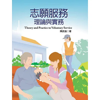 博客來