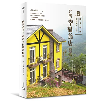 圖檔
