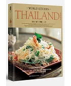 泰國廚房:美食.旅行.傳統.人文
