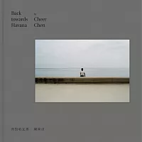 背對哈瓦那(陳綺貞限量簽名版)