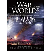 世界大戰：火星人全面入侵