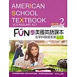 FUN學美國英語課本:各學科關鍵英單Grade 2【二版】(菊8K+MP3+Workbook)