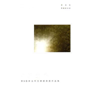 早安主婦