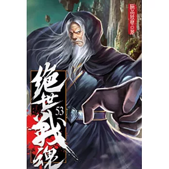 日本文學 會員優惠 苦役列車讀書方法 翻譯文學博客來 Pip的部落 痞客邦
