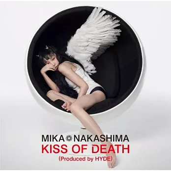 中島美嘉 / KISS OF DEATH (Produced by HYDE)【CD+DVD初回盤】