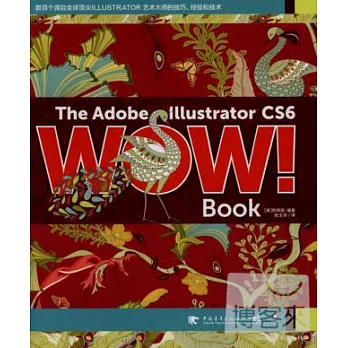 The Adobe Illustrator CS6 WOW!Book