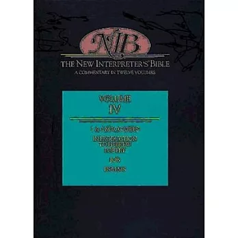 The New Interpreter’s Bible