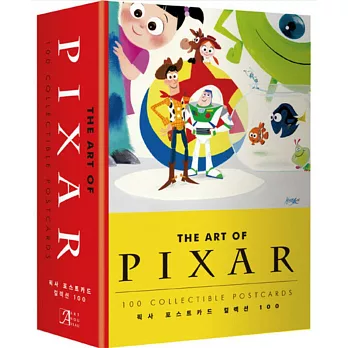 Art of Pixar Animation Studios: 100 Collectible Postcards