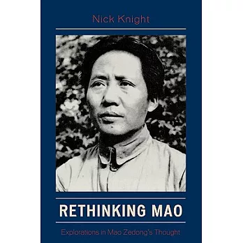 Rethinking Mao