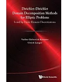 Dirichlet-Dirichlet domain decomposition methods for elliptic problems : h and hp finite element discretizations