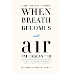 When Breath Becomes Air