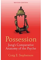 Possession : Jung