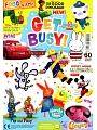 GET BUSY!  第46期