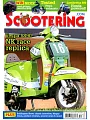 SCOOTERiNG 12月號/2015
