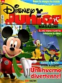 Disney Junior MAGAZINE 第95期 12月號/2015