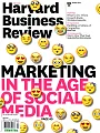 Harvard Business Review 3月號/2016