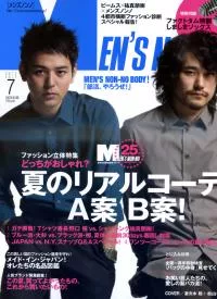 Men`s non-no 7月號/2011