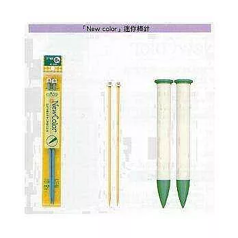 Clover二本針(短)15mm