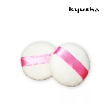 Kyusha 粉紅緞帶蜜粉撲 S