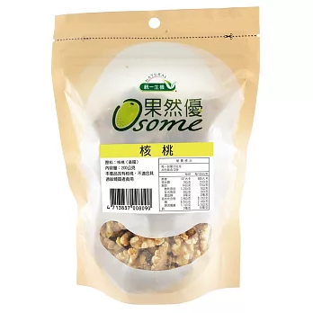 【統一生機】天然核桃200G(超商取貨)